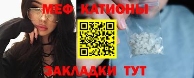 ешки Кунгур