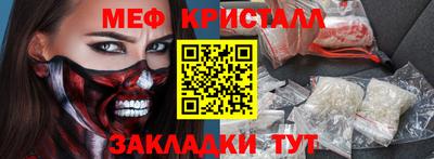 ПСИЛОЦИБИНОВЫЕ ГРИБЫ Кулебаки