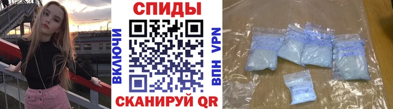 Первитин Декстрометамфетамин 99.9%  Железноводск 